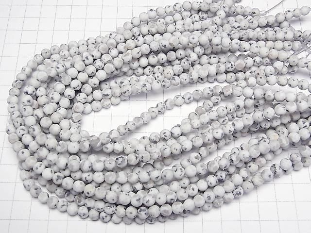 [Video] Frosted Sesame Jasper Round 6mm 1strand beads (aprx.14inch/35cm)