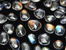 [Video]High Quality Andesine Labradorite AA++ Loose stone Freeform Single Sided Rose Cut 5pcs