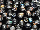 [Video]High Quality Andesine Labradorite AA++ Loose stone Freeform Single Sided Rose Cut 5pcs