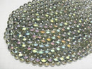 [Video] Green Flash Crystal (Smelted Quartz) Round 12mm 1strand beads (aprx.15inch/36cm)