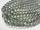[Video] Green Flash Crystal (Smelted Quartz) Round 14mm 1strand beads (aprx.14inch/35cm)