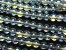 [Video] Blue Green Flash Crystal (Smelted Quartz) Round 4mm 1strand beads (aprx.15inch/36cm)