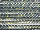 [Video] Blue Green Flash Crystal (Smelted Quartz) Round 6mm 1strand beads (aprx.15inch/36cm)