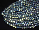 [Video] Blue Green Flash Crystal (Smelted Quartz) Round 10mm 1strand beads (aprx.15inch/36cm)
