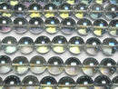 [Video] Blue Green Flash Crystal (Smelted Quartz) Round 16mm 1strand beads (aprx.14inch/35cm)
