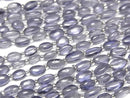 [Video]High Quality Iolite AA++ Small Size Oval 1strand beads (aprx.5inch/13cm)