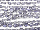 [Video]High Quality Iolite AA++ Small Size Oval 1strand beads (aprx.5inch/13cm)