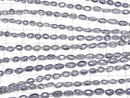 [Video]High Quality Iolite AA++ Small Size Oval 1strand beads (aprx.5inch/13cm)