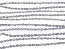 [Video]High Quality Iolite AA++ Small Size Oval 1strand beads (aprx.5inch/13cm)