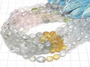 [Video]High Quality Beryl Mix (Multicolor Aquamarine) AA++ Oval 1strand beads (aprx.7inch/18cm)