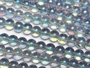 [Video] Blue Flash Crystal (Melted Quartz) Round 4mm 1strand beads (aprx.15inch/36cm)