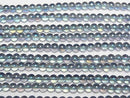 [Video] Blue Flash Crystal (Melted Quartz) Round 4mm 1strand beads (aprx.15inch/36cm)