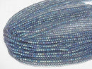 [Video] Blue Flash Crystal (Melted Quartz) Round 4mm 1strand beads (aprx.15inch/36cm)