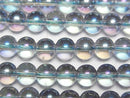 [Video] Blue Flash Crystal (Melted Quartz) Round 6mm 1strand beads (aprx.15inch/36cm)
