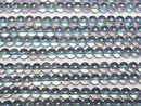 [Video] Blue Flash Crystal (Melted Quartz) Round 6mm 1strand beads (aprx.15inch/36cm)
