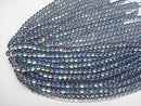 [Video] Blue Flash Crystal (Melted Quartz) Round 6mm 1strand beads (aprx.15inch/36cm)