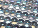 [Video] Blue Flash Crystal (Melted Quartz) Round 8mm 1strand beads (aprx.15inch/36cm)