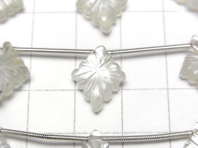 [Video] Yellow Shell x Crystal AAA Rosenji Carving 1strand (5pcs)