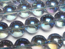 [Video] Blue Flash Crystal (Smelted Quartz) Round 14mm 1strand beads (aprx.14inch/35cm)