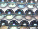 [Video] Blue Flash Crystal (Smelted Quartz) Round 14mm 1strand beads (aprx.14inch/35cm)