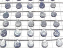 [Video] Lapislazuli x White Shell x Crystal AAA- Pear Shape Carving 1 Strand (5 Pieces)