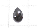 [Video][One of a kind] Black Diamond Loose stone Rose Cut 1pc NO.262