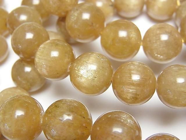 [Video] Yellow Apatite AA+ Round 12mm Bracelet