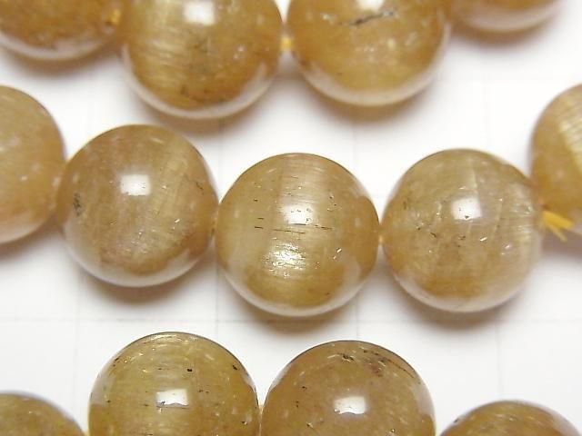 [Video] Yellow Apatite AA+ Round 12mm Bracelet
