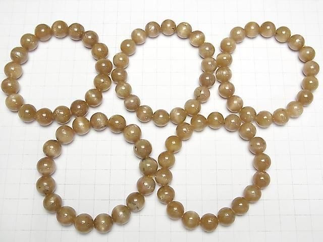 [Video] Yellow Apatite AA+ Round 12mm Bracelet