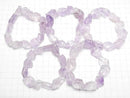[Video] Lavender Amethyst AA++ Rough Rock Nugget Bracelet
