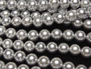 [Video]Shell Pearl Silver Round 7mm 1strand beads (aprx.15inch/38cm)
