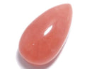 [Video][One of a kind] Rhodochrosite AAA Cabochon 1pc NO.201