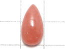 [Video][One of a kind] Rhodochrosite AAA Cabochon 1pc NO.201