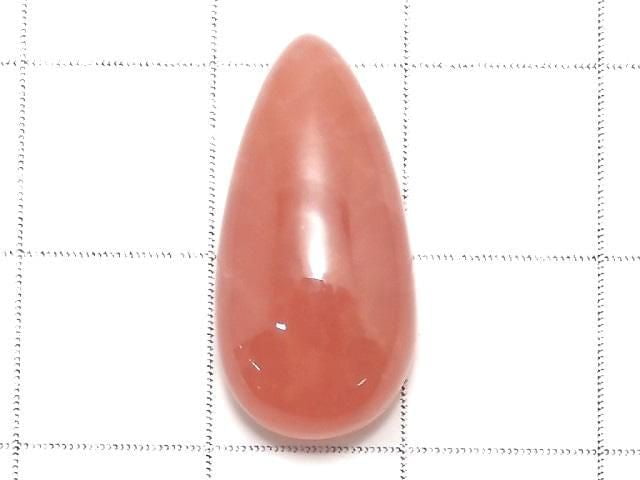 [Video][One of a kind] Rhodochrosite AAA Cabochon 1pc NO.204