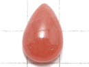 [Video][One of a kind] Rhodochrosite AAA Cabochon 1pc NO.205