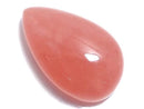 [Video][One of a kind] Rhodochrosite AAA Cabochon 1pc NO.206