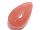 [Video][One of a kind] Rhodochrosite AAA Cabochon 1pc NO.207