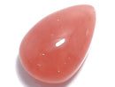 [Video][One of a kind] Rhodochrosite AAA Cabochon 1pc NO.208