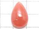 [Video][One of a kind] Rhodochrosite AAA Cabochon 1pc NO.208