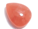 [Video][One of a kind] Rhodochrosite AAA Cabochon 1pc NO.209