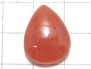 [Video][One of a kind] Rhodochrosite AAA Cabochon 1pc NO.209