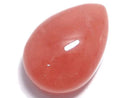 [Video][One of a kind] Rhodochrosite AAA Cabochon 1pc NO.210