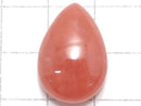 [Video][One of a kind] Rhodochrosite AAA Cabochon 1pc NO.210