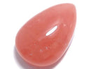 [Video][One of a kind] Rhodochrosite AAA Cabochon 1pc NO.211