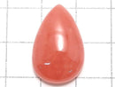 [Video][One of a kind] Rhodochrosite AAA Cabochon 1pc NO.211