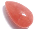 [Video][One of a kind] Rhodochrosite AAA Cabochon 1pc NO.212