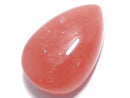 [Video][One of a kind] Rhodochrosite AAA Cabochon 1pc NO.213