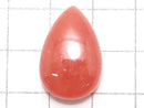 [Video][One of a kind] Rhodochrosite AAA Cabochon 1pc NO.213