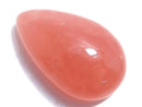[Video][One of a kind] Rhodochrosite AAA Cabochon 1pc NO.214
