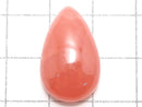 [Video][One of a kind] Rhodochrosite AAA Cabochon 1pc NO.214